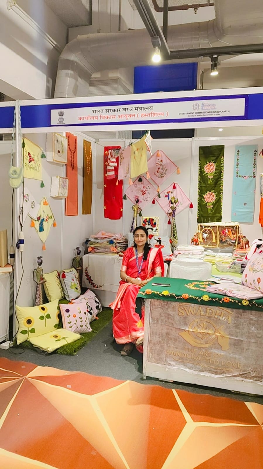 WhatsApp Image 2025-12-03 at 2.04.51 PM